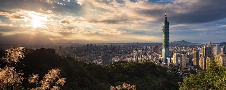 Foto of the City Taipei